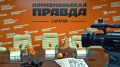 Анонс на 6 августа. . Завтра, 6 августа 2026 г., состоятся следующие мероприятия: - в 10.00 в Саратове на стадионе «Локомотив» пройдет региональный этап XI Спартакиады пенсионеров, посвященный Дню физкультурника