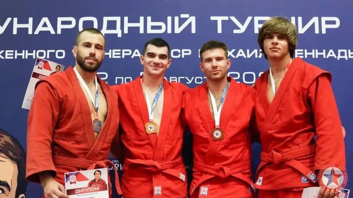 Саратовские самбисты - призеры международных соревнований Саратовские самбисты - призеры международных соревнований