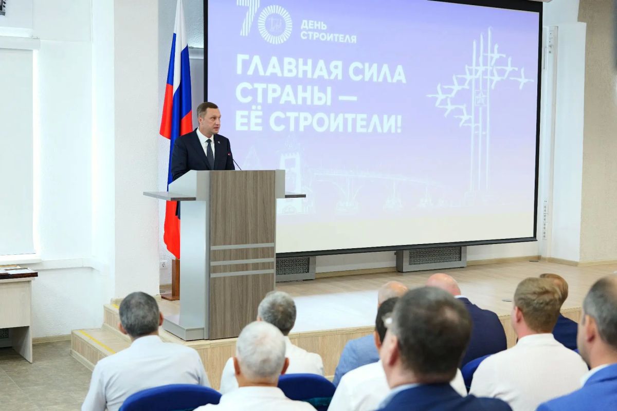 22 работника строительных организаций получили награды накануне профессионального праздника