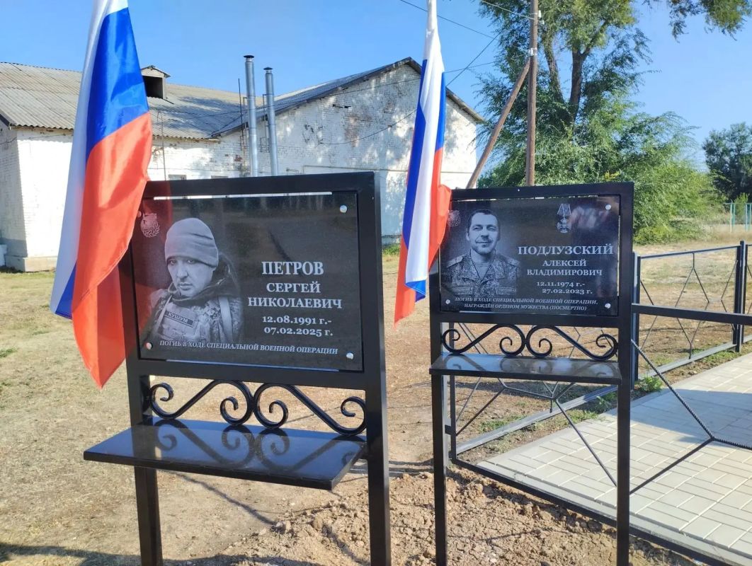 В селе Пылковка открыли Аллею памяти героев СВО В селе Пылковка открыли Аллею памяти героев СВО