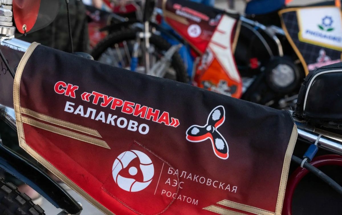 Балаковский клуб «Турбина» получил новую технику и экипировку для гонщиков