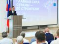 Саратовские строители получили губернаторские награды