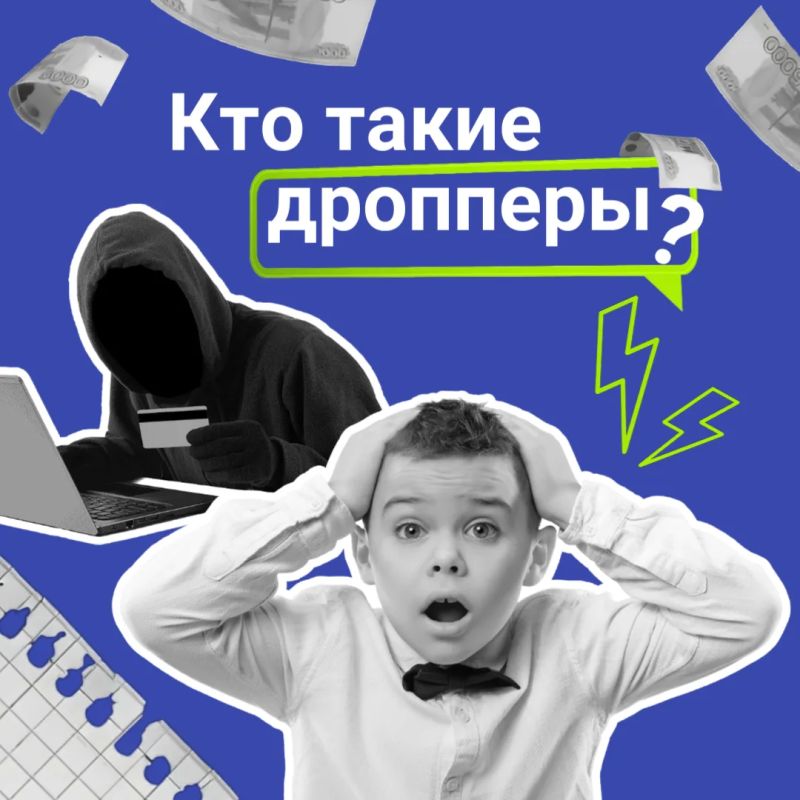 Быстрый и легкий заработок – звучит заманчиво, не так ли?