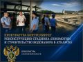 ����������� ������������ ������������� �������� ���������� � ������������� ���������� � ��������