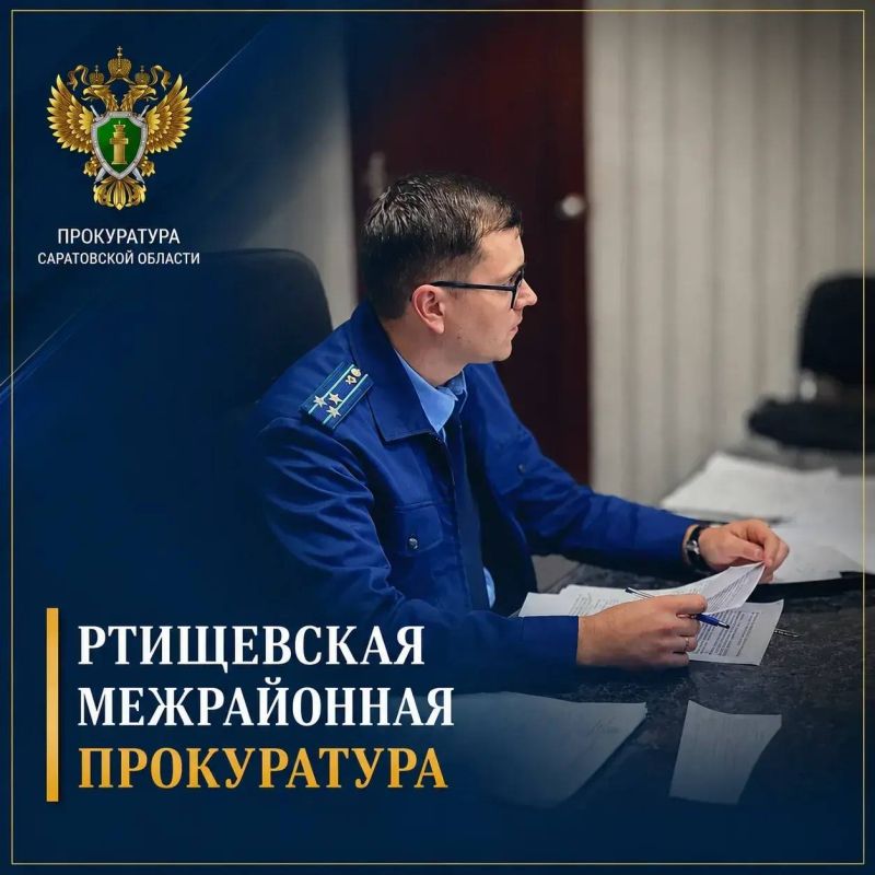 Прокуратура проверила строительство новых многоквартирных домов в Балаково Прокуратура проверила строительство новых многоквартирных домов в Балаково