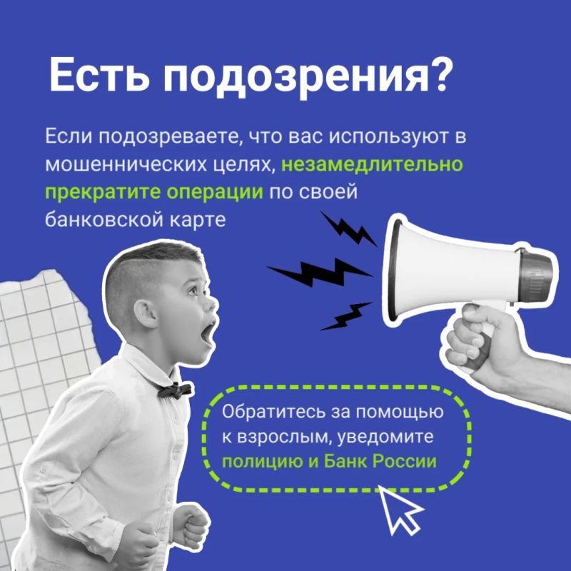 Быстрый и легкий заработок – звучит заманчиво, не так ли? Быстрый и легкий заработок – звучит заманчиво, не так ли?