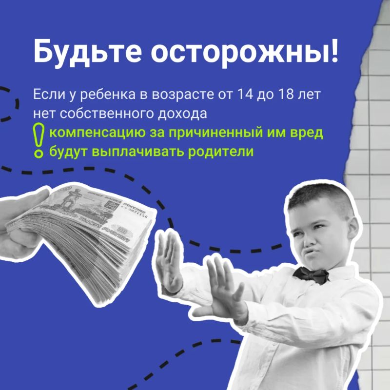 Быстрый и легкий заработок – звучит заманчиво, не так ли? Быстрый и легкий заработок – звучит заманчиво, не так ли?