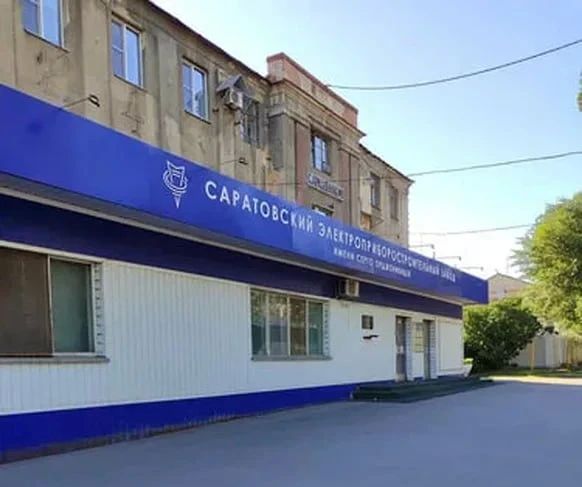 ФНС банкротит уникальный саратовский НИИ при заводе Орджоникидзе