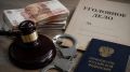 Лишённая прав мать получила 5 миллионов за погибшего на СВО сына и попала под статью