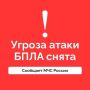 ����� ������ ����� ������������� �� ���������� ����������� �������