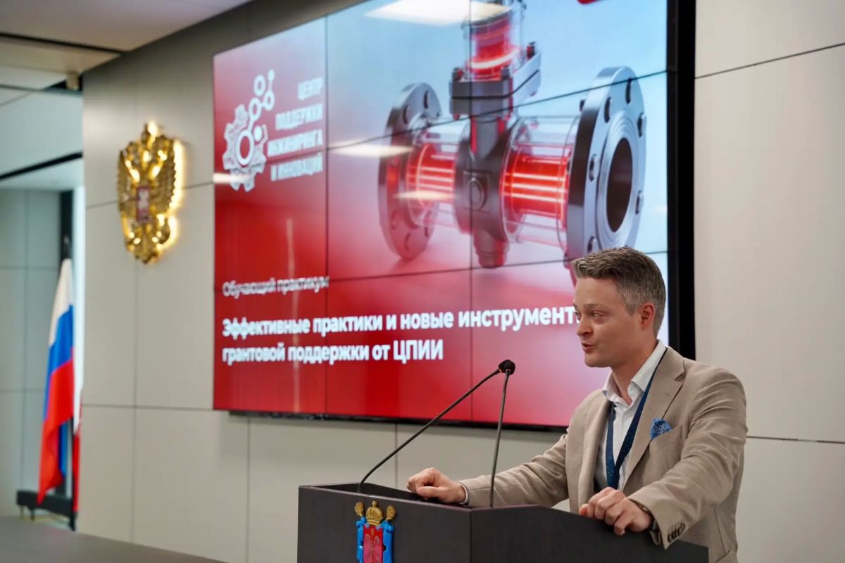 Саратовская область присоединилась к федеральному практикуму по развитию технологических проектов Саратовская область присоединилась к федеральному практикуму по развитию технологических проектов