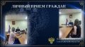 В Дергачевском районе заместитель прокурора Саратовской области Дмитрий Симанович провел выездной прием граждан