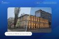 Каменный дом начала XX века в центре Саратова доступен для реализации инвестиционного проекта