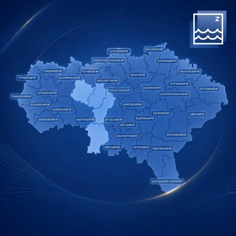 В Саратовской области сохраняется высокий класс пожарной опасности