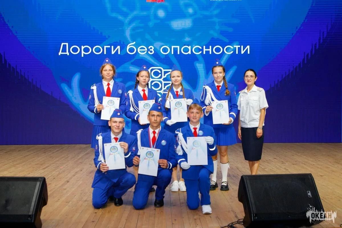 Стартует XVII Всероссийский слёт-конкурс ЮИД «Дороги без опасности»! Стартует XVII Всероссийский слёт-конкурс ЮИД «Дороги без опасности»!
