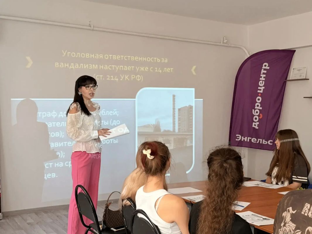 На территории Добро.Центр64 состоялась профилактическая беседа, направленная на снижение числа актов вандализма на территории ЭМР На территории Добро.Центр64 состоялась профилактическая беседа, направленная на снижение числа актов вандализма на территории ЭМР