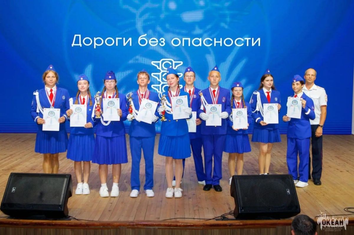 Стартует XVII Всероссийский слёт-конкурс ЮИД «Дороги без опасности»! Стартует XVII Всероссийский слёт-конкурс ЮИД «Дороги без опасности»!