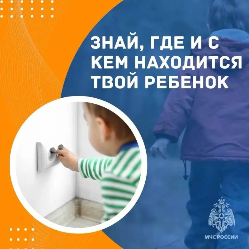 Детская шалость с огнём может обернуться трагедией Детская шалость с огнём может обернуться трагедией