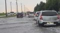 После жары в Балаково пришёл неслабый дождик
