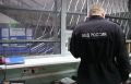 В Саратове сотрудник ПВЗ присвоил товары, от которых отказывались покупатели