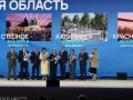 Набережная у моста Победы станет длиннее и привлекательнее