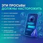 ��������� ���������� �������� ����� ����������� ������� � ����������� �������� ����� 3,7 ��� ������