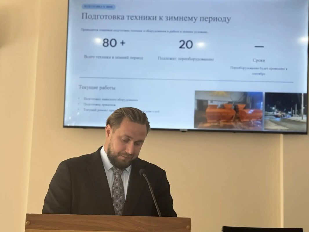 На заседании штаба по благоустройству рассмотрели подготовку коммунальных служб к осенне-зимнему периоду и содержание территорий управляющими компаниями На заседании штаба по благоустройству рассмотрели подготовку коммунальных служб к осенне-зимнему периоду и содержание территорий управляющими компаниями