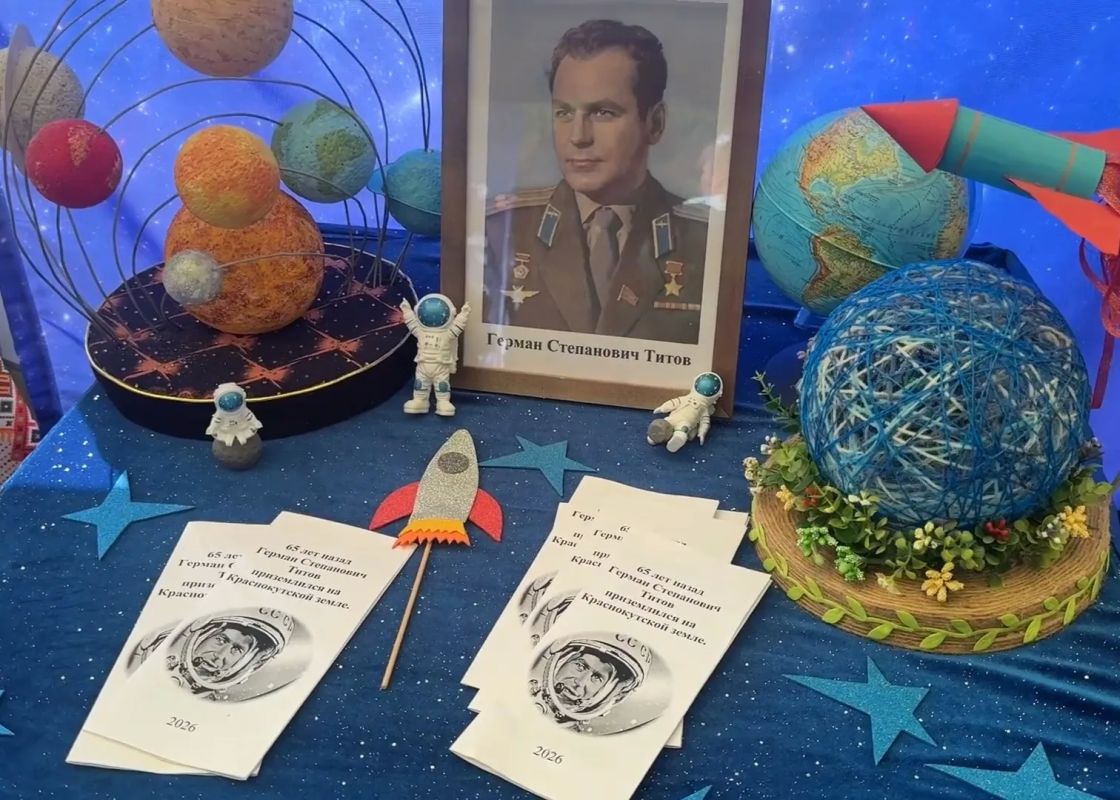 #ИсторияСГеографией В Саратовской области полицейские обеспечили охрану общественного порядка во время торжества в честь 65-летия первого в мире суточного космического полёта и благополучного возвращения на Землю Второго... #ИсторияСГеографией В Саратовской области полицейские обеспечили охрану общественного порядка во время торжества в честь 65-летия первого в мире суточного космического полёта и благополучного возвращения на Землю Второго...