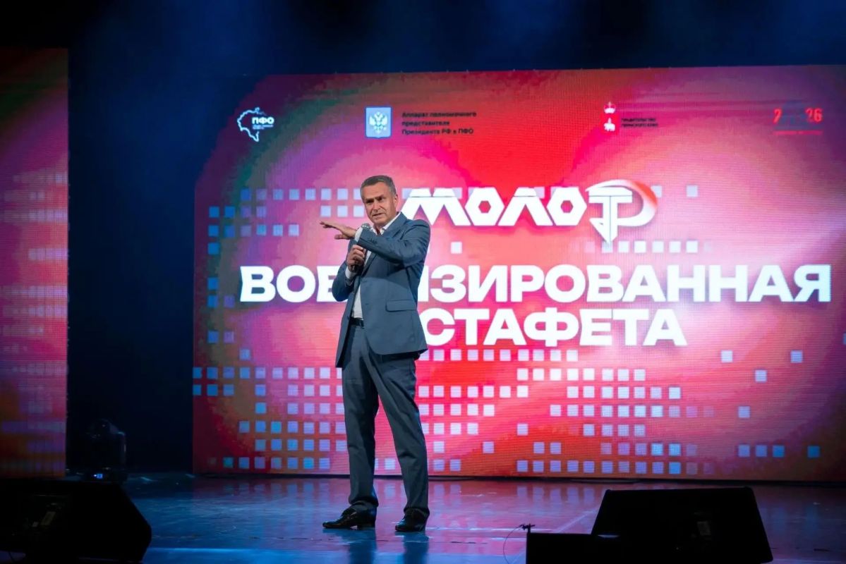 От профессии до победы: в Перми завершился финал общественного проекта ПФО «МолоТ» От профессии до победы: в Перми завершился финал общественного проекта ПФО «МолоТ»