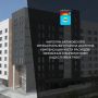 Жителям Балаковского муниципального района доступны меры социальной поддержки в форме компенсации части расходов, связанных с выполнением кадастровых работ с целью постановки на государственный кадастровый учет жилых домов...