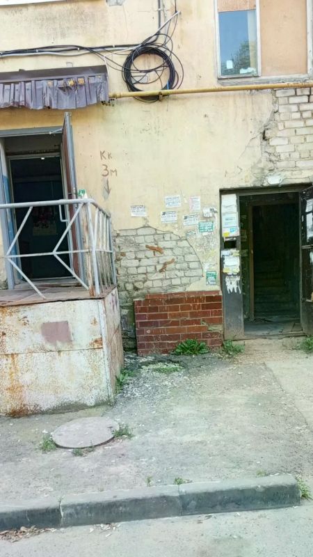 Контрольные мероприятия Государственной жилищной инспекции Контрольные мероприятия Государственной жилищной инспекции