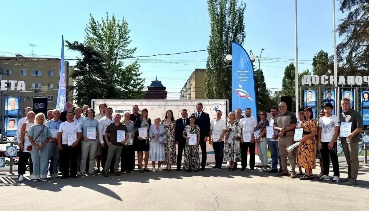 Спортивная школа «Юность» занесена на Доску почёта работников физической культуры и спорта Саратовской области Спортивная школа «Юность» занесена на Доску почёта работников физической культуры и спорта Саратовской области