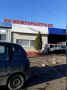 В Саратове минтранс утвердил новые оклады топ-менеджерам автопредприятий