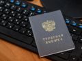 С начала года вышли «из тени» почти 18,8 тысячи работников
