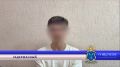 Саратовские киберполицейские задержали помощников телефонных аферистов и спасли пожилую пару от потери более 3 млн рублей