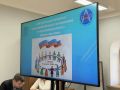 Представители муниципалитетов обменялись опытом укрепления межнационального согласия