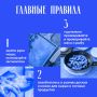 Лето – время, когда подхватить кишечную инфекцию не составляет особого труда