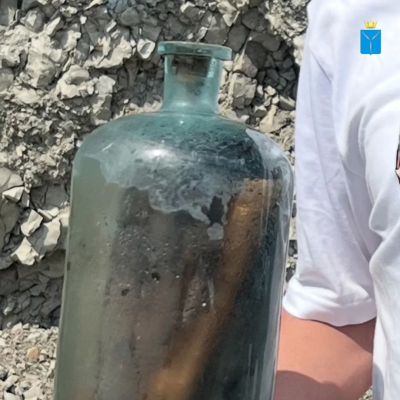 Семейная пара нашла клад с посланием Семейная пара нашла клад с посланием