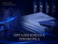 �� ��������� ��������� ����������� ������� ������ ���������� ����������� ������������ ������ �. ������� ������������ �������� �� ����� ���������� �������� ����������� ������������������