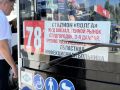 Проверка кондиционеров в общественном транспорте нарушений не выявила