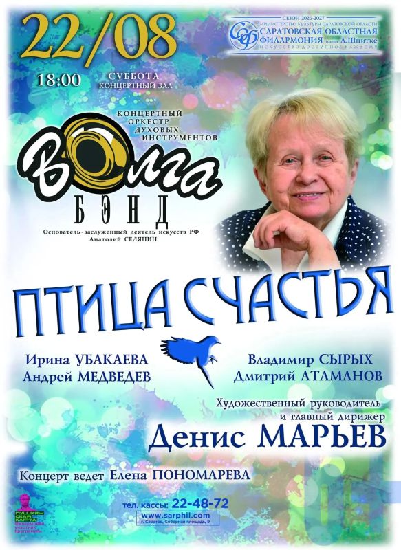 Приближается важный для нашей страны праздник - День Государственного флага Российской Федерации, который ежегодно отмечают 22 августа