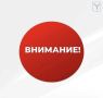 � �������� ��������� ������ �� ������� ��������