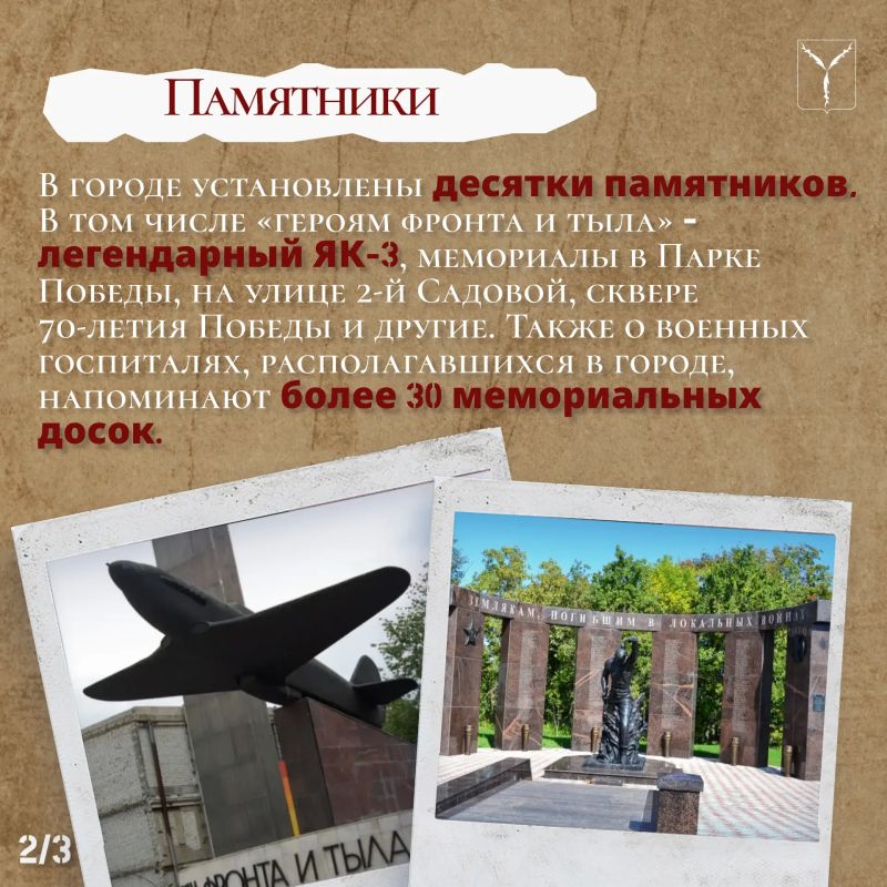 Память, которая остаётся с нами Память, которая остаётся с нами