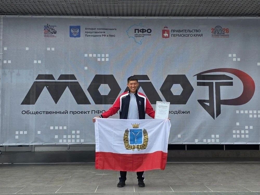 Работающая молодежь Саратовской области ярко заявила о себе на окружном этапе проекта «МолоТ» Работающая молодежь Саратовской области ярко заявила о себе на окружном этапе проекта «МолоТ»
