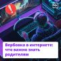 �� ���� � ������������ ������� �������� ������� � ����������, ������� ������� ������� � ��������� ������������