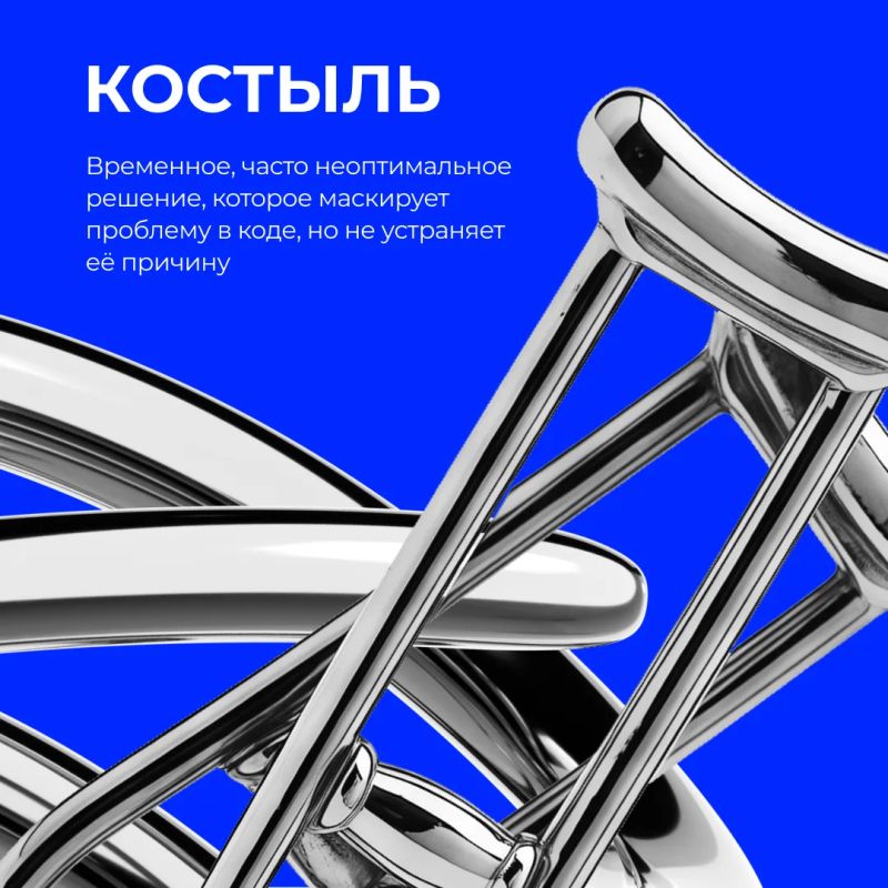 Пополняем словарный запас. Совсем скоро сентябрь, а это значит, пора пополнить наш словарик айтишника новыми словами Пополняем словарный запас. Совсем скоро сентябрь, а это значит, пора пополнить наш словарик айтишника новыми словами