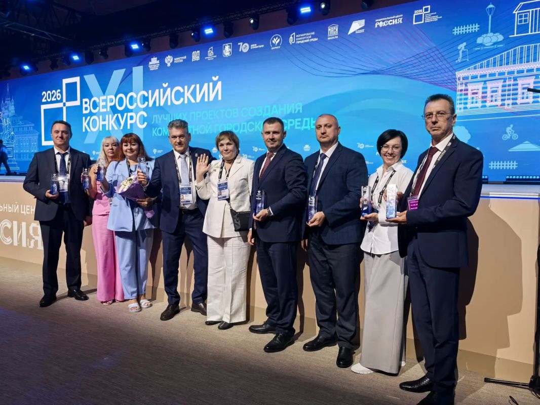 Во Всероссийском конкурсе проектов по созданию комфортной городской среды победил 21 «атомный» город