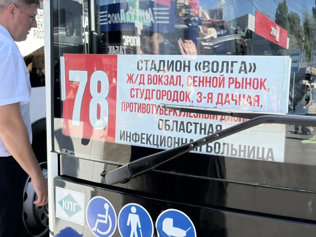 Проверка кондиционеров в общественном транспорте нарушений не выявила