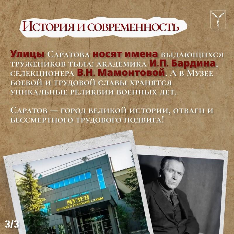 Память, которая остаётся с нами Память, которая остаётся с нами