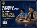 ���������� � ������������� ������ - �� �������� �����������